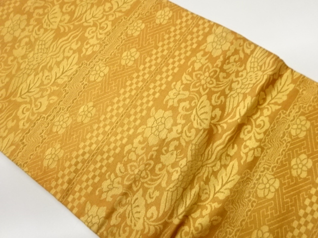 JAPANESE NAGOYA OBI / WOVEN PHOENIX